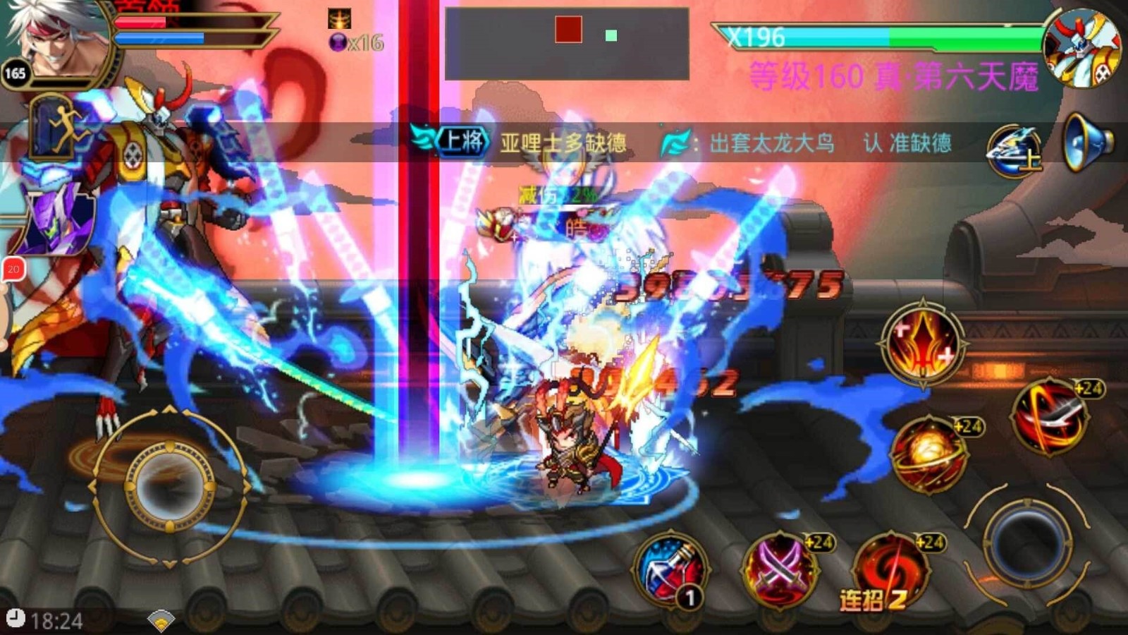 时空猎人武斗城狮门迷踪怎么过 时空猎人武斗城狮门迷踪怎么过