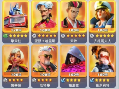 口袋奇兵新手什么英雄最好 口袋奇兵新手什么英雄最好