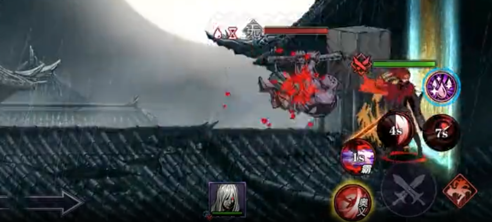 影之刃2究极魂怎么弄