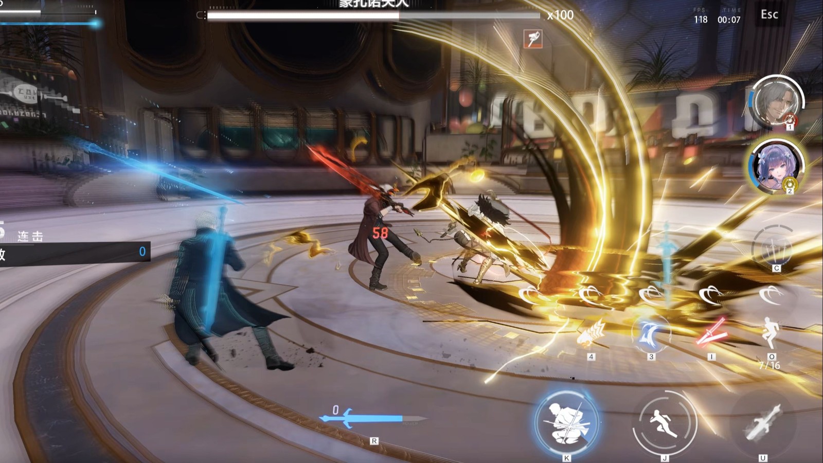 战双帕弥什双子boss怎么打