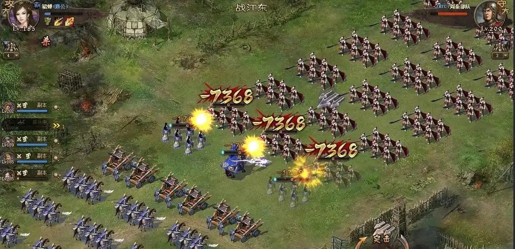 攻城掠地囚犯在哪抓 攻城掠地囚犯在哪抓