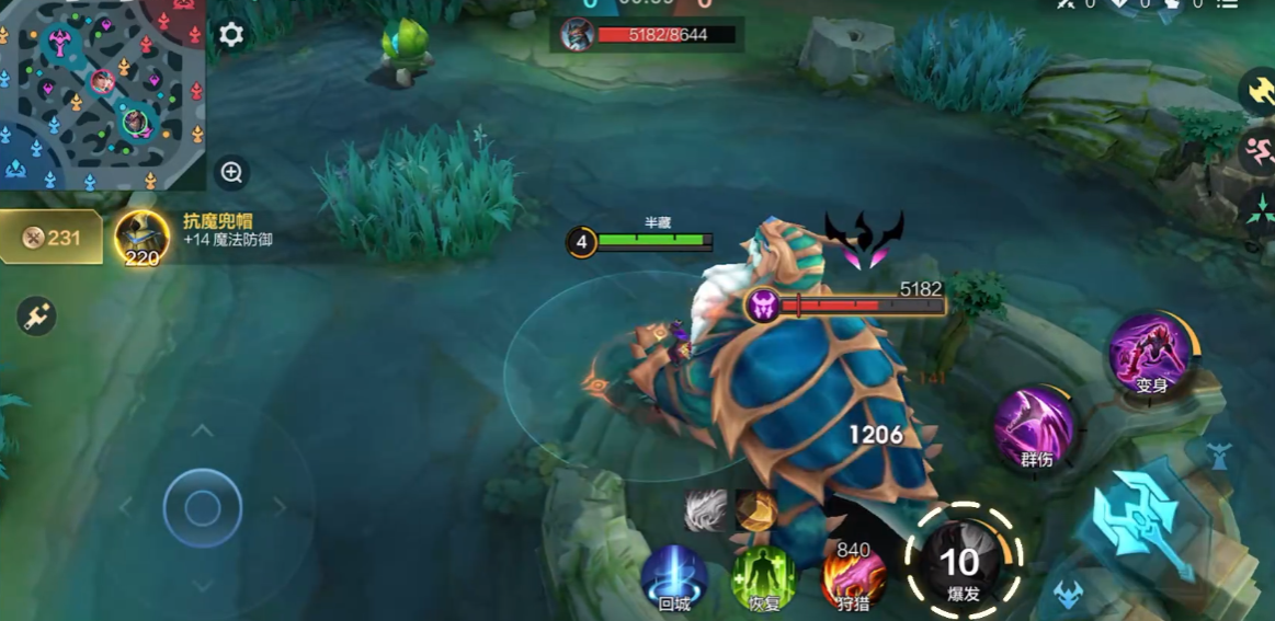 决胜巅峰半藏技能怎么用