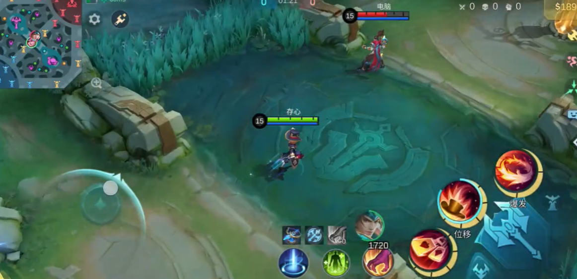 决胜巅峰哈利技能怎么用