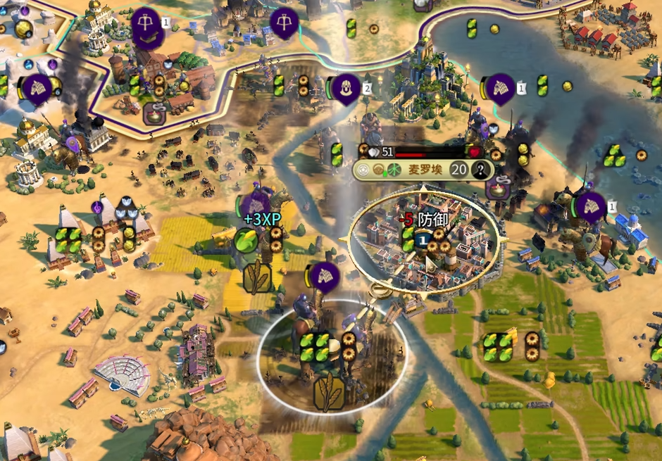 文明6印刷术怎么用 文明6印刷术怎么用