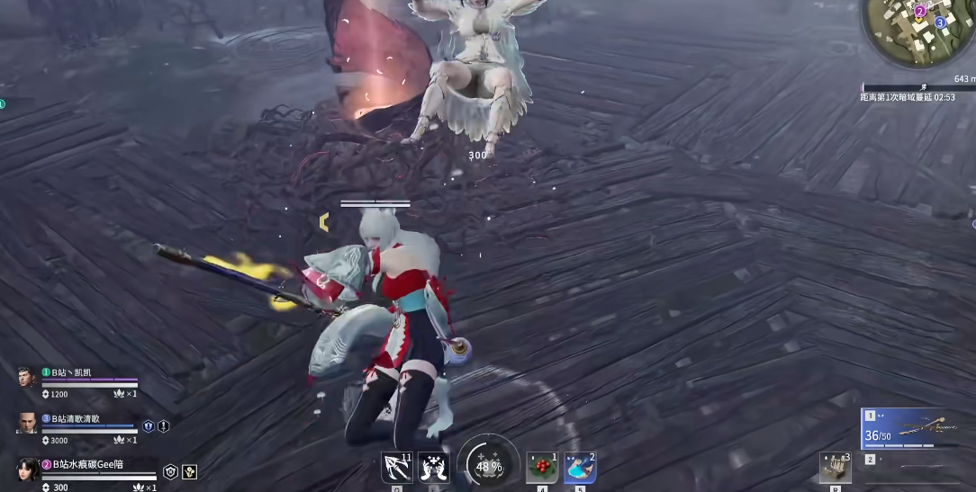 永劫无间怎么打太刀