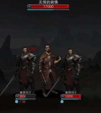 地下城堡2龙纹银币怎么用