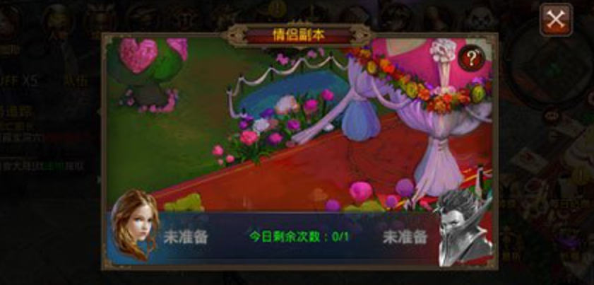 全民奇迹信物怎么升级 全民奇迹信物怎么升级