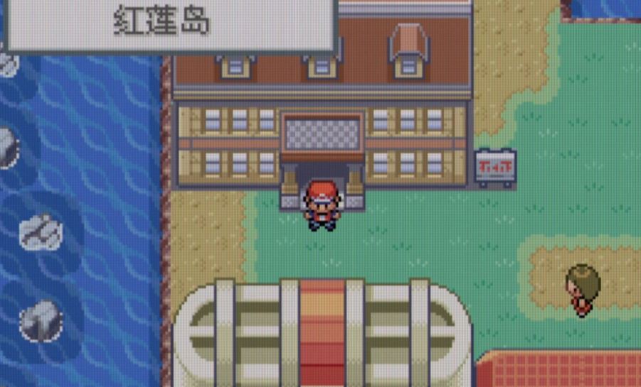 口袋妖怪火红如何获得自行车