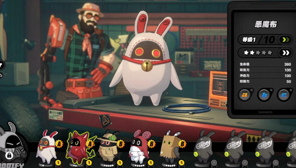 绝区零邦布有什么用