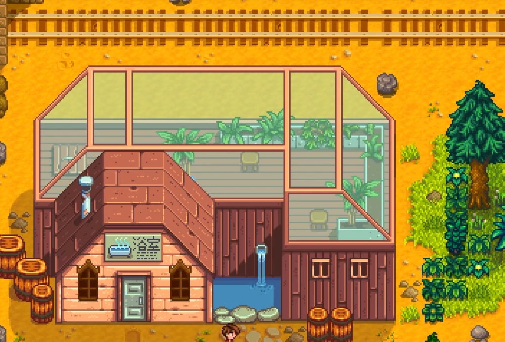 星露谷物语温泉有什么用