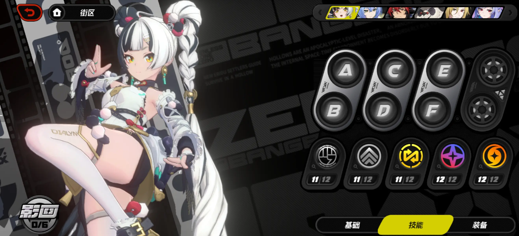 绝区零琉音怎么养 绝区零琉音怎么养