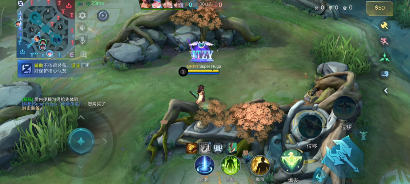 ​决胜巅峰飞羽怎么玩