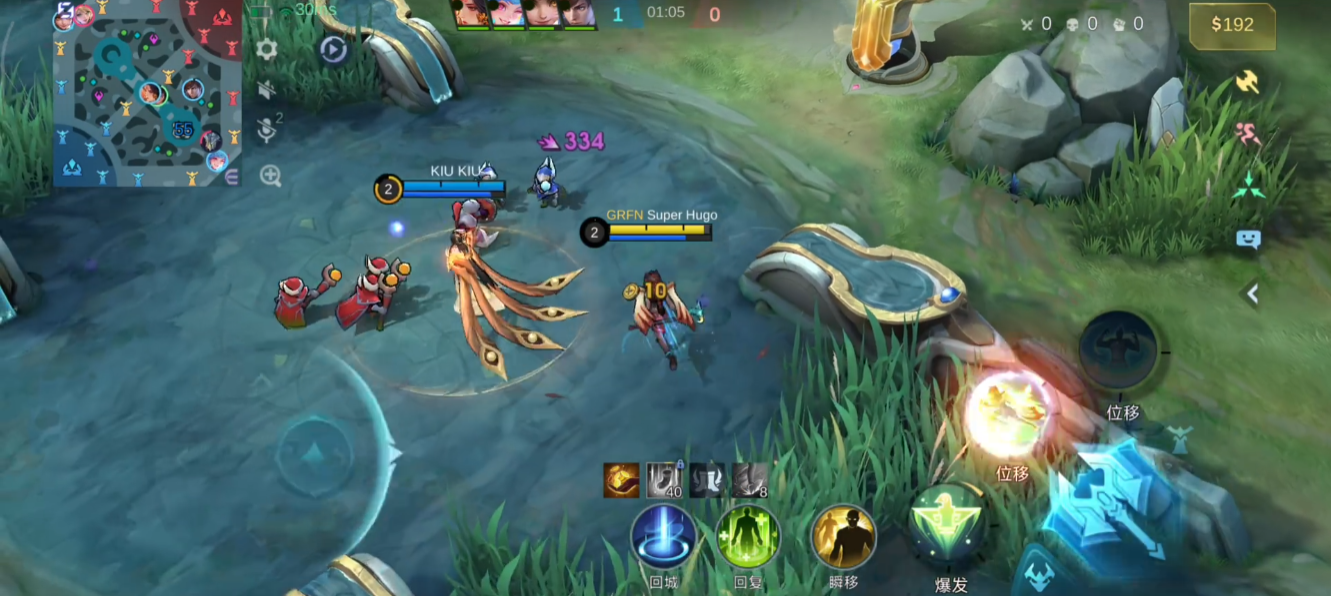 ​决胜巅峰飞羽怎么玩