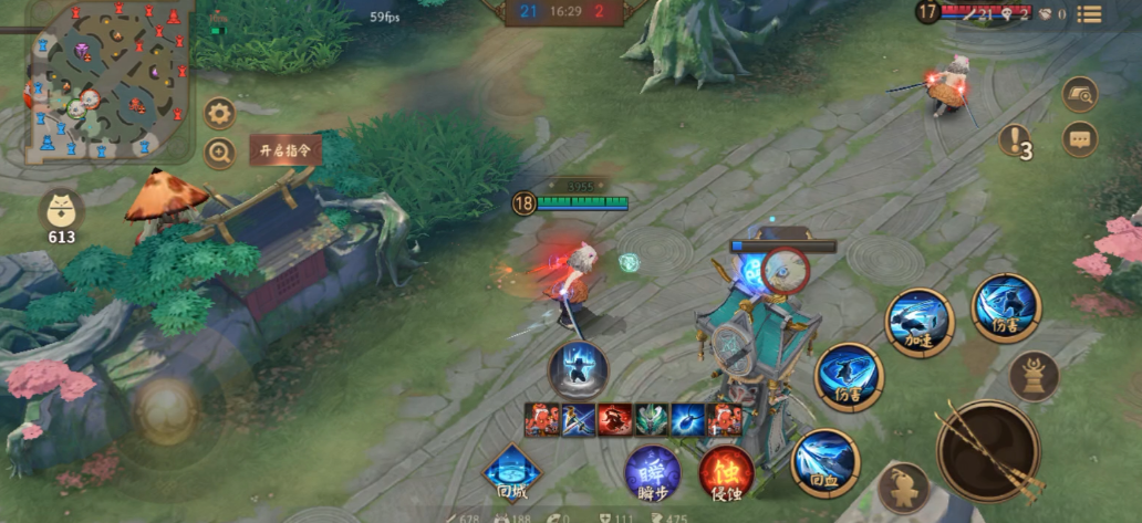 决战平安京嘴平伊之助怎么玩