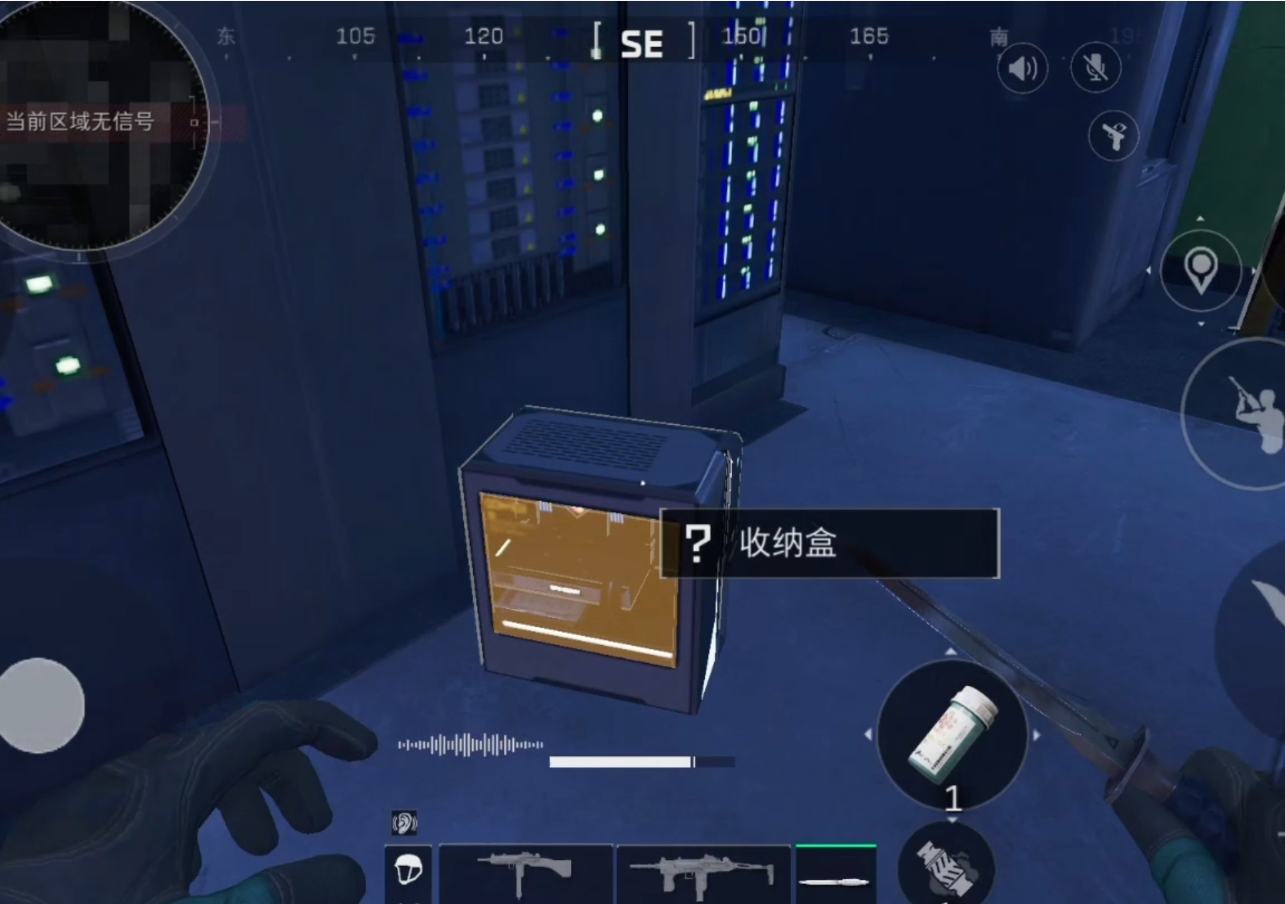 三角洲行动航天基地怎么撤离