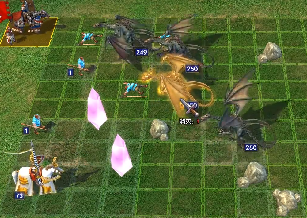 英雄无敌5最强魔法是什么