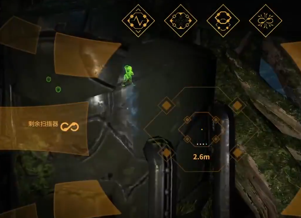 星际战甲日光去壳毬果怎么获得