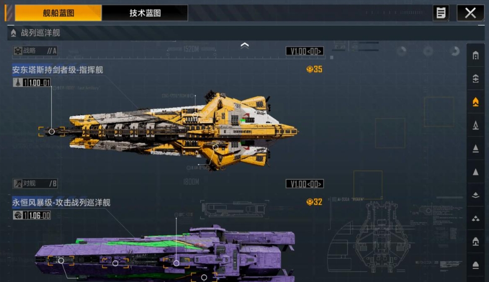 无尽的拉格朗日矩阵是什么 无尽的拉格朗日矩阵是什么