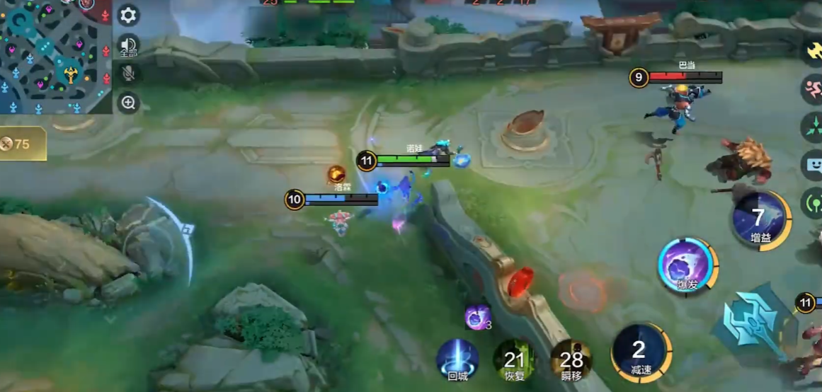 决胜巅峰诺娃怎么玩