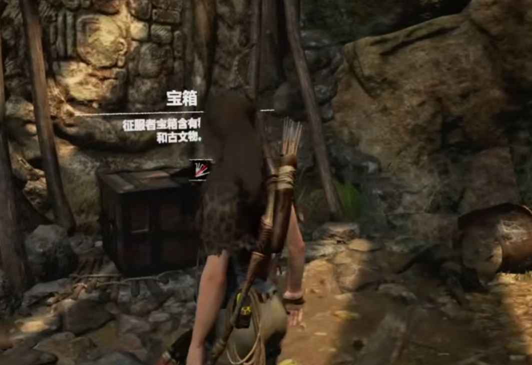 古墓丽影暗影秘鲁丛林宝箱怎么拿