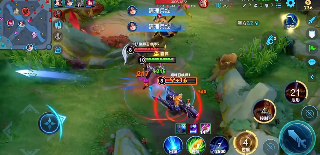 王者荣耀猪八戒怎么出装