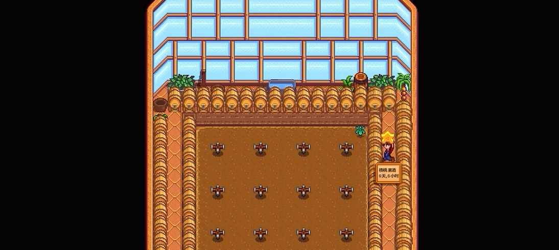 星露谷物语怎么赚钱