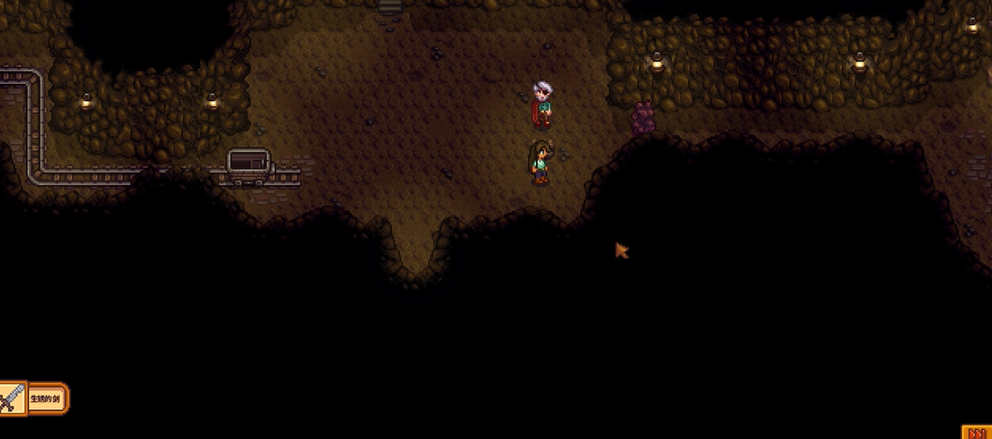 星露谷物语如何升级剑