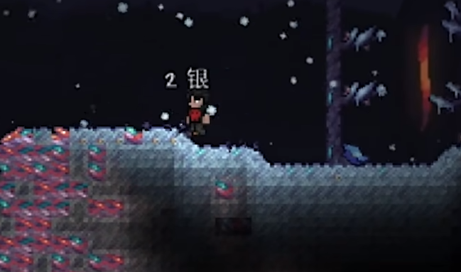 泰拉瑞亚复仇模式的白金星舰么怎么打