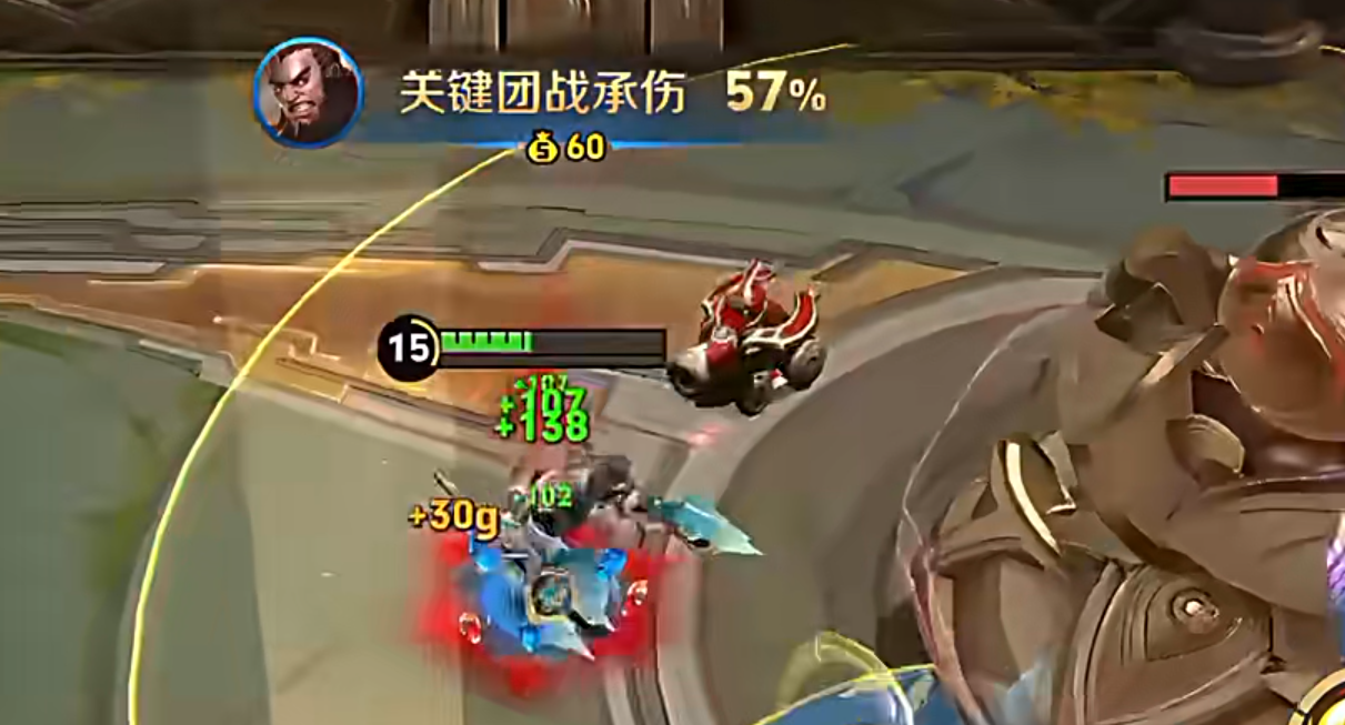 王者荣耀程咬金推荐什么出装