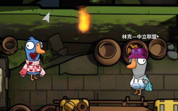 鹅鸭杀怎么玩好忍者