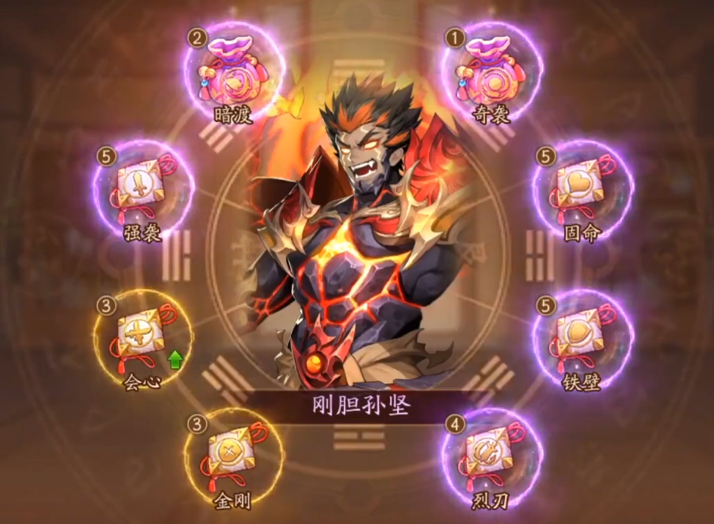 少年三国志二锦囊如何获得 少年三国志二锦囊如何获得