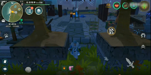 创造与魔法家禽奶牛怎么生产 创造与魔法家禽奶牛怎么生产