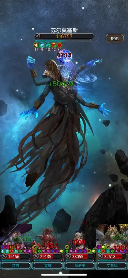 地下城堡2银狼王怎么打 地下城堡2银狼王怎么打