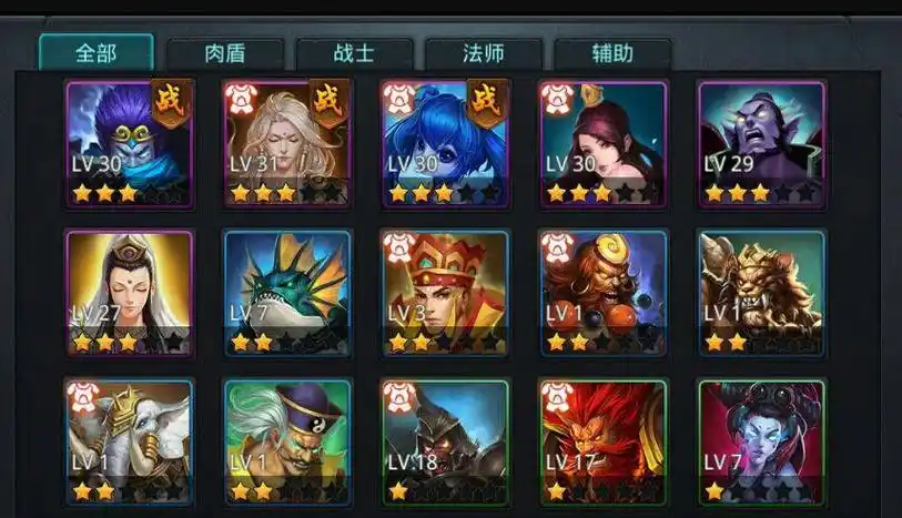 乱斗西游帝释天怎么获得