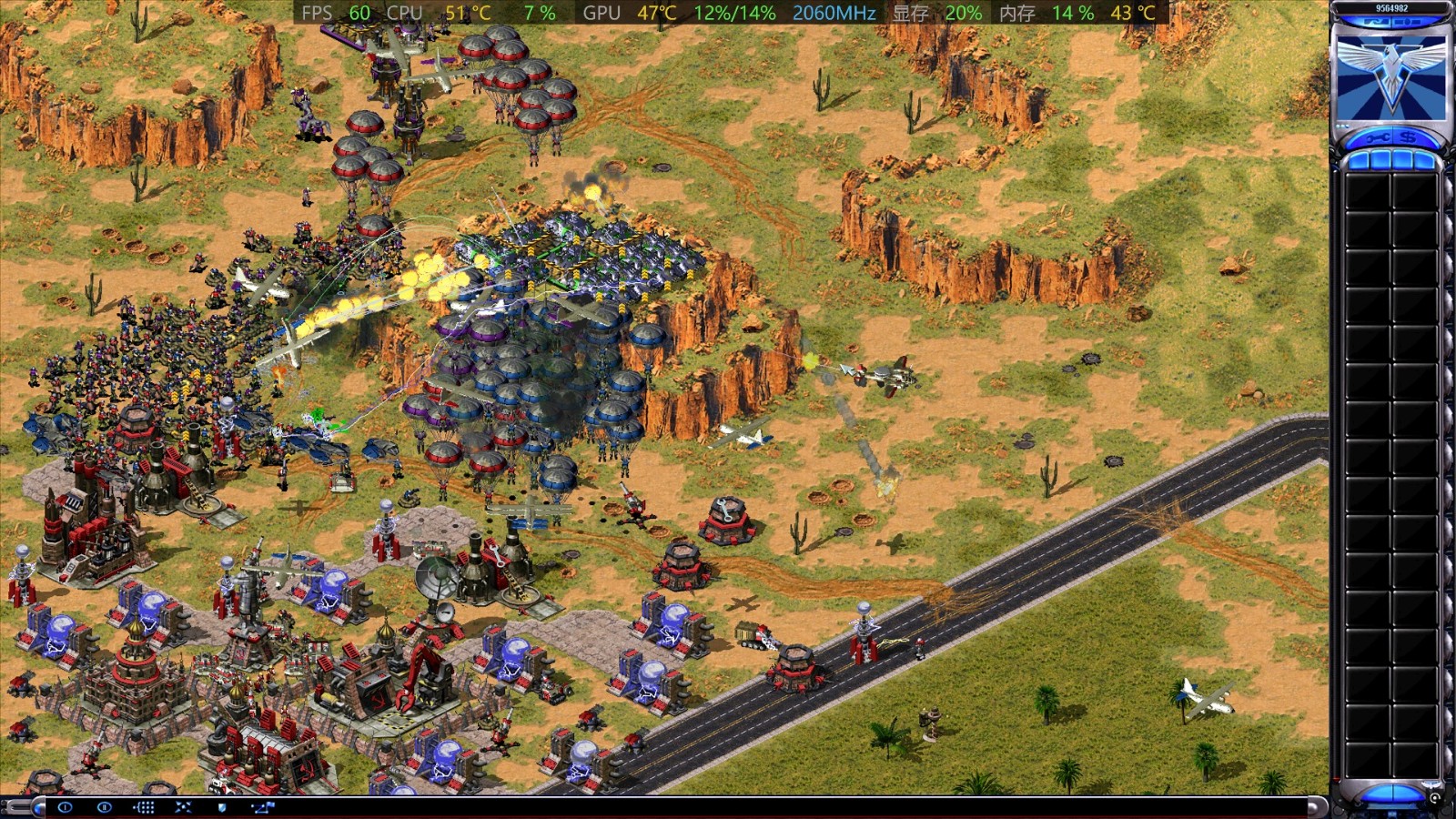 红警2德国如何打法国