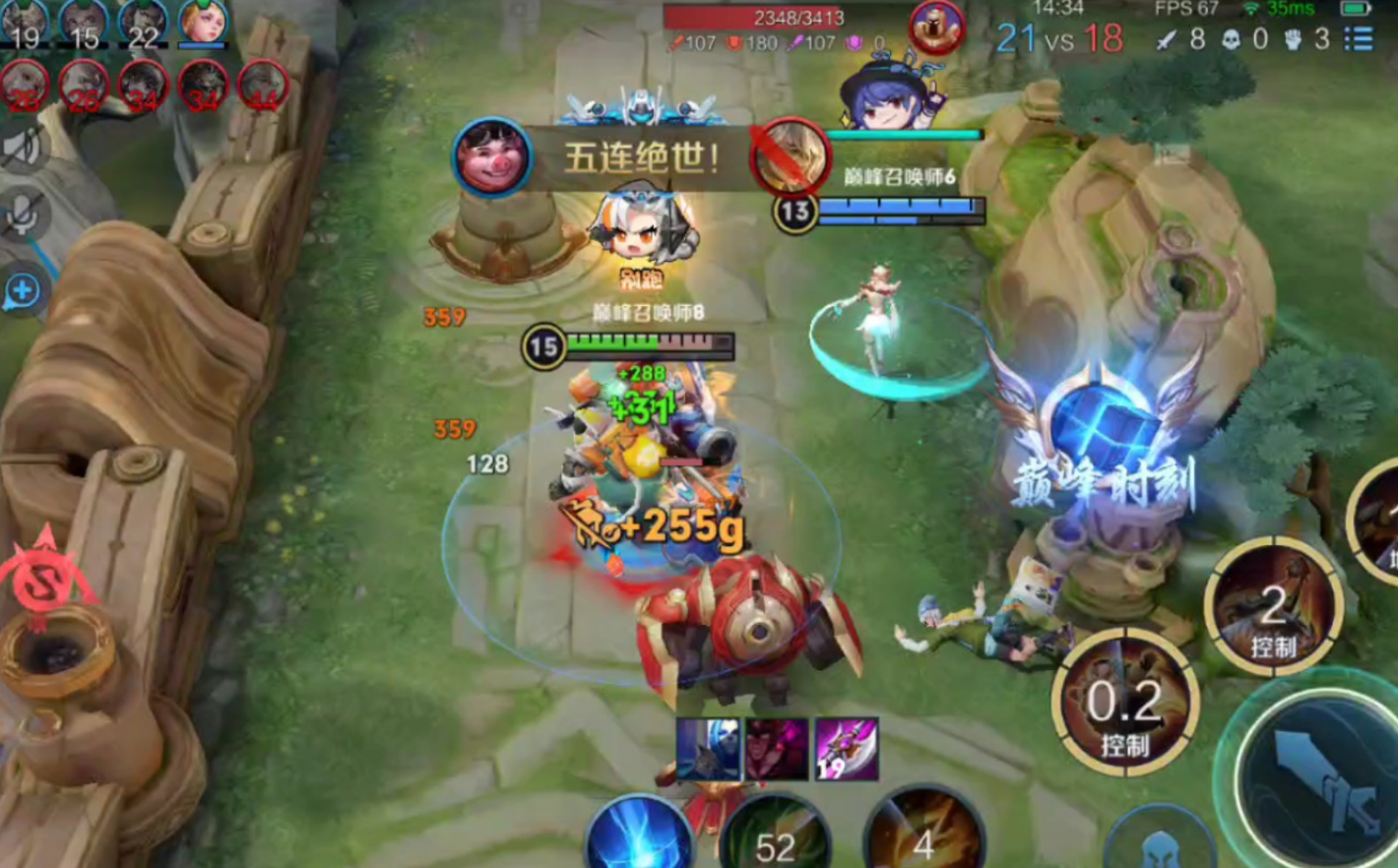 王者荣耀猪八戒边路出装和铭文怎么出