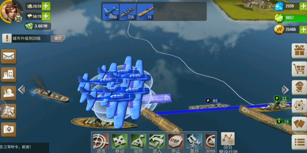 二战风云2加勒比海刷野怎么样