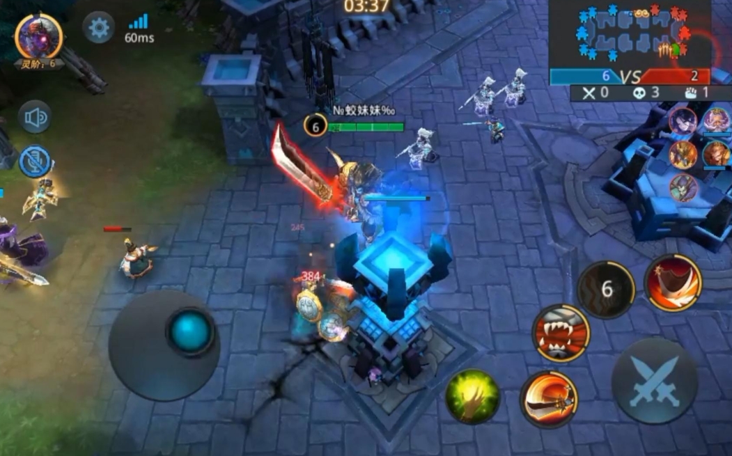 乱斗西游2狮子怎么站位