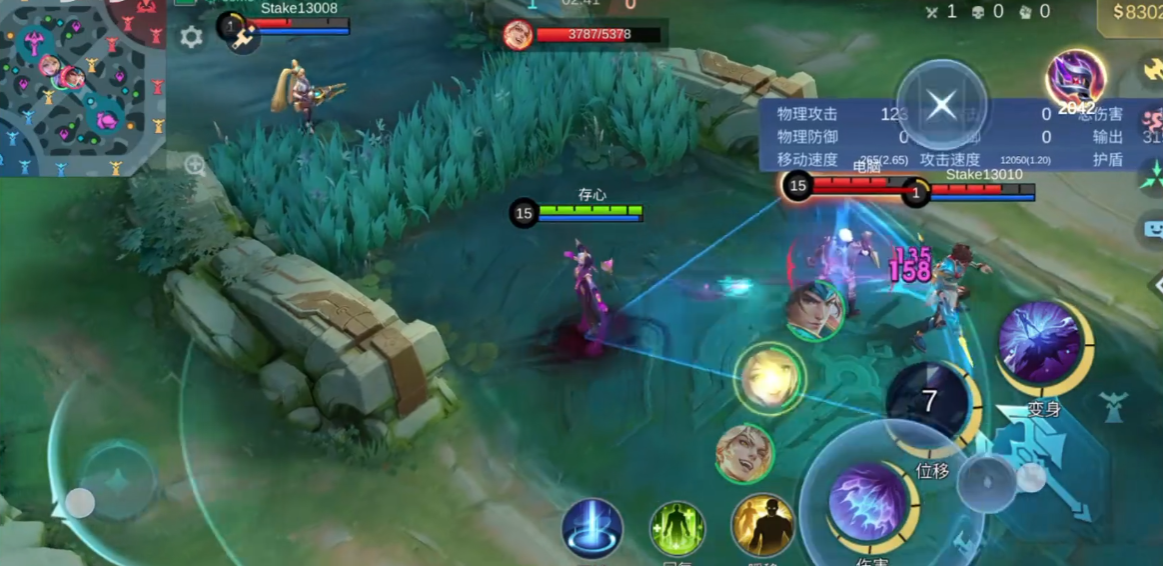 决胜巅峰瓦伦蒂娜怎么玩