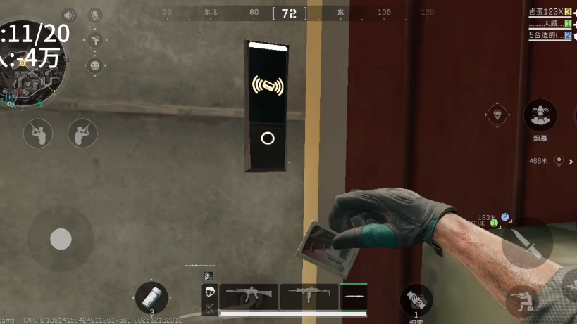 三角洲行动零号大坝军营怎么搜