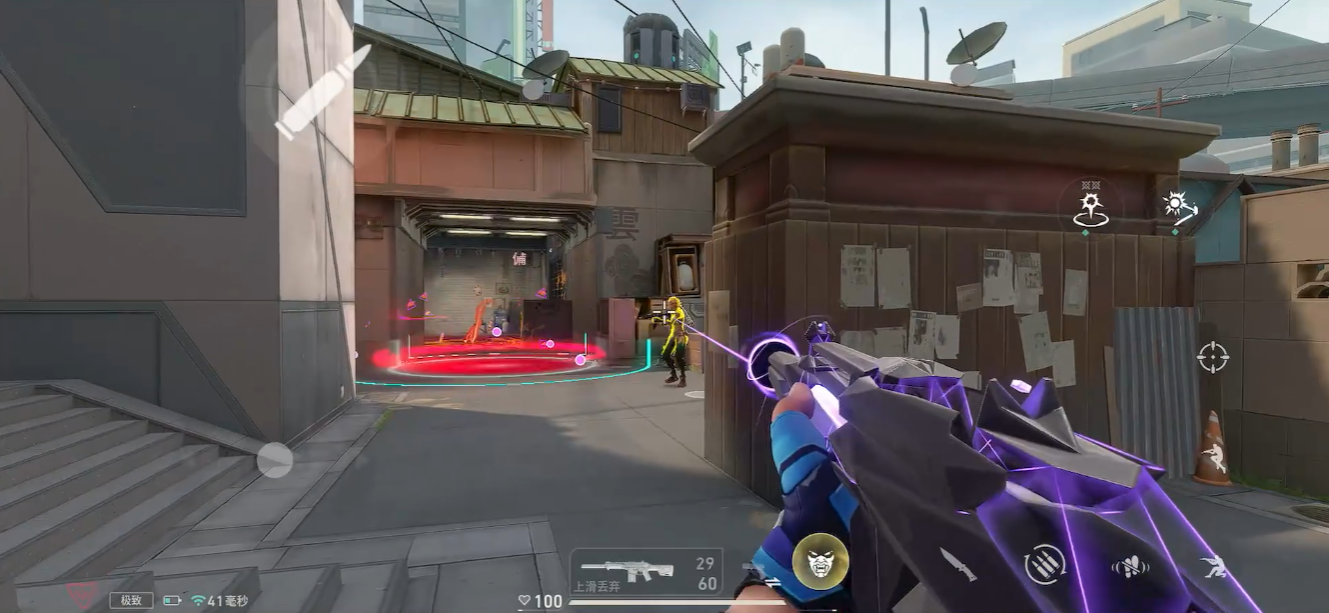 ​无畏契约手游夜露技能怎么用