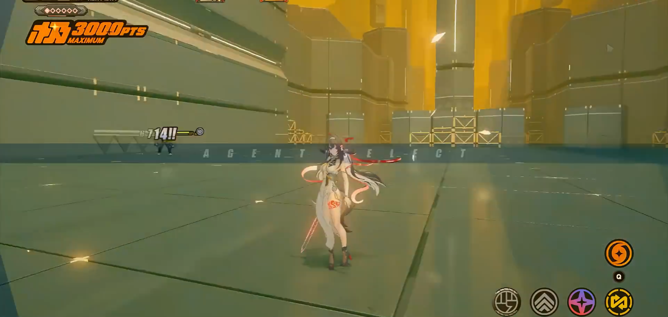 绝区零叶瞬光影画怎么选择