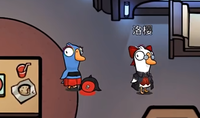 鹅鸭杀怎么玩好鸽子