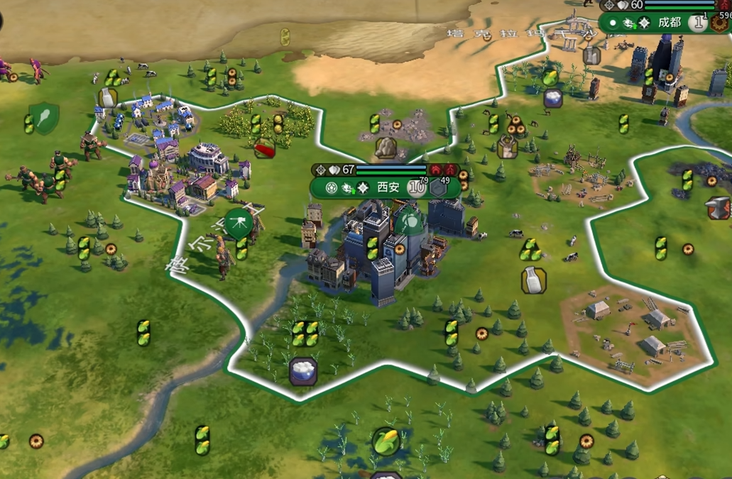 文明6市政广场有什么用