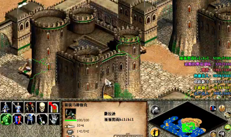 帝国时代2沙拉丁战役第5关怎么过