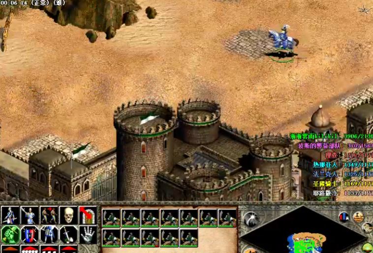 帝国时代2沙拉丁战役第5关怎么过