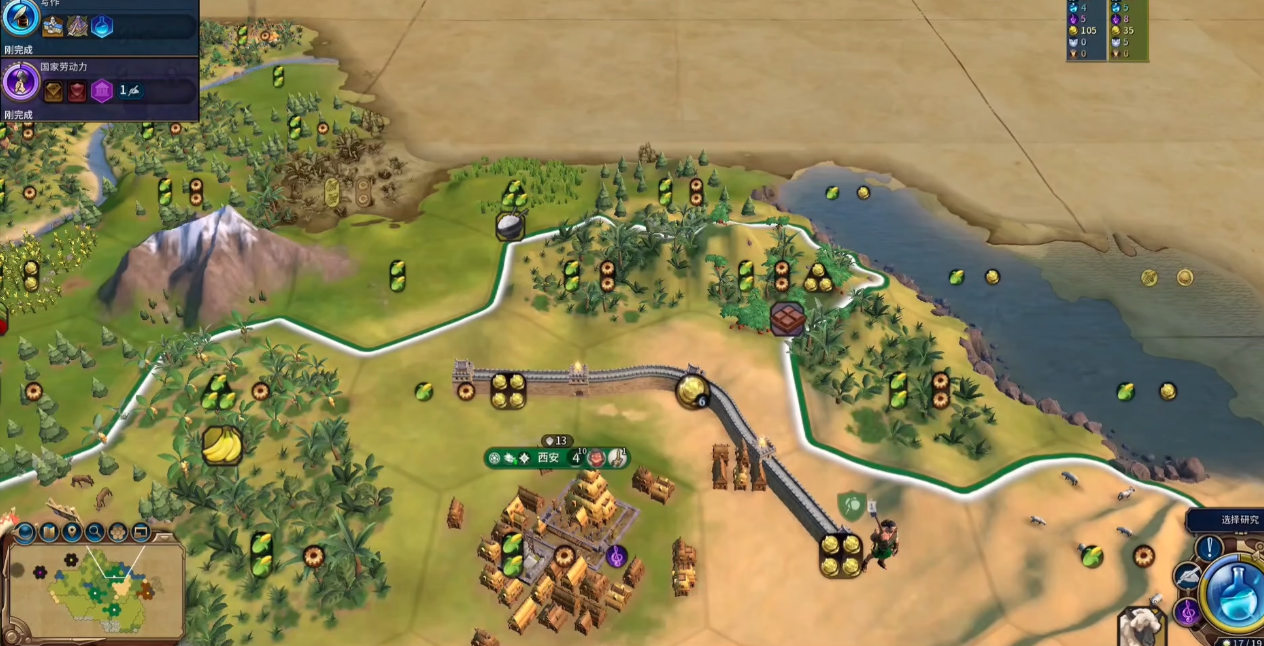 文明6的秦始皇怎么玩