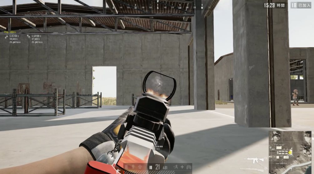 绝地求生怎么压准星