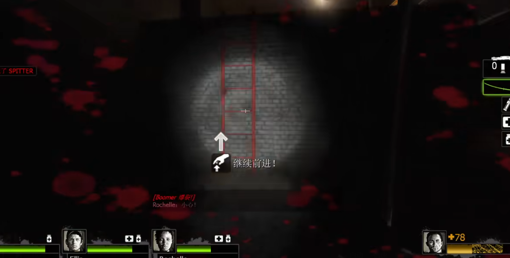 求生之路2怎么过第二关