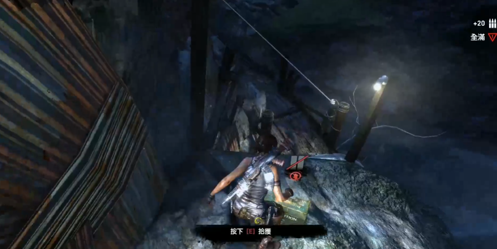 古墓丽影吹风的庙怎么过